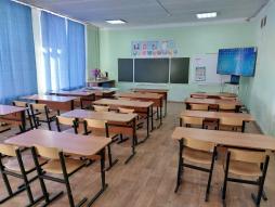 Кабинет иностранного кабинета